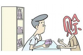 诏安贷款清欠服务