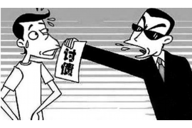 诏安讨债公司成功追回初中同学借款40万成功案例