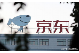 诏安工资清欠服务