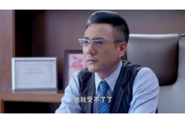 诏安工资清欠服务